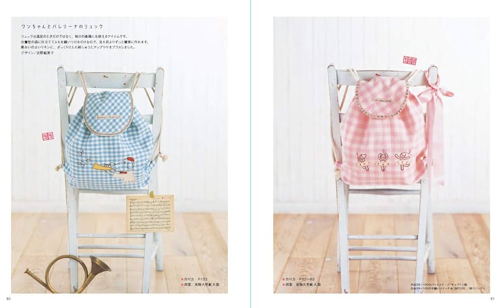 pall⭐︎　5〜19巻　全19冊 81S46BBRDfL.jpg